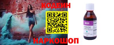 дурь Будённовск