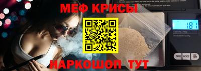 дурь Будённовск