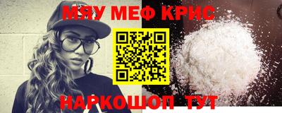 круглые Бугуруслан