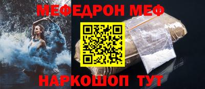 круглые Бугуруслан