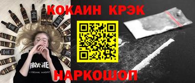 круглые Бугуруслан