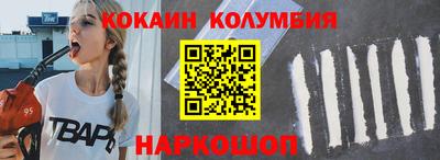 меф VHQ Бузулук