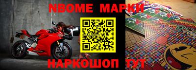 круглые Бугуруслан