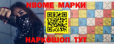 дурь Будённовск