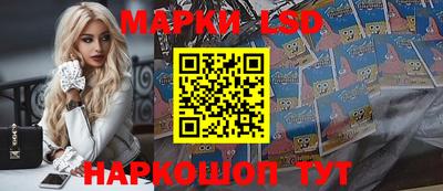 дурь Будённовск