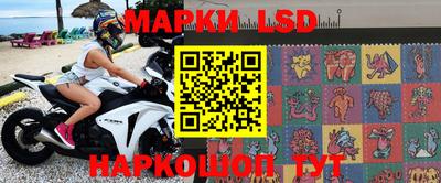 круглые Бугуруслан