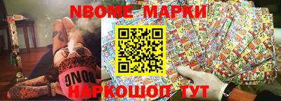 меф VHQ Бузулук