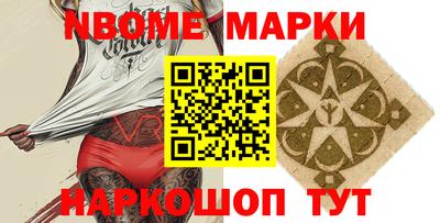 меф VHQ Бузулук