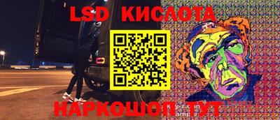 круглые Бугуруслан