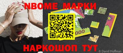круглые Бугуруслан