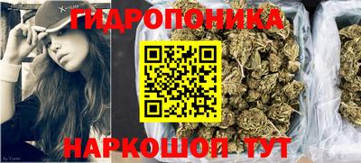 круглые Бугуруслан