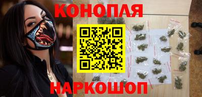 дурь Будённовск