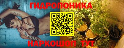 круглые Бугуруслан