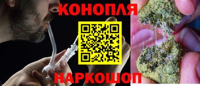 дурь Будённовск