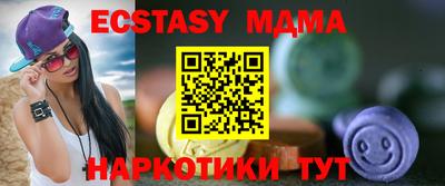 круглые Бугуруслан