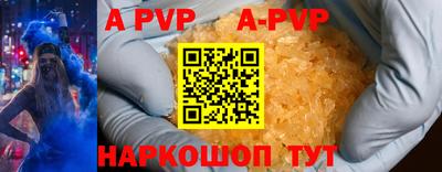 круглые Бугуруслан