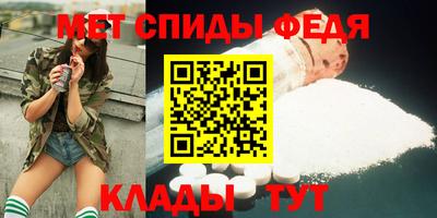 круглые Бугуруслан
