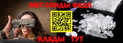 круглые Бугуруслан