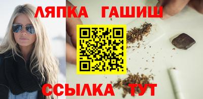 дурь Будённовск
