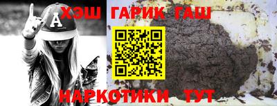 круглые Бугуруслан
