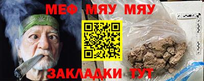 дурь Будённовск