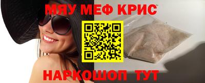 круглые Бугуруслан